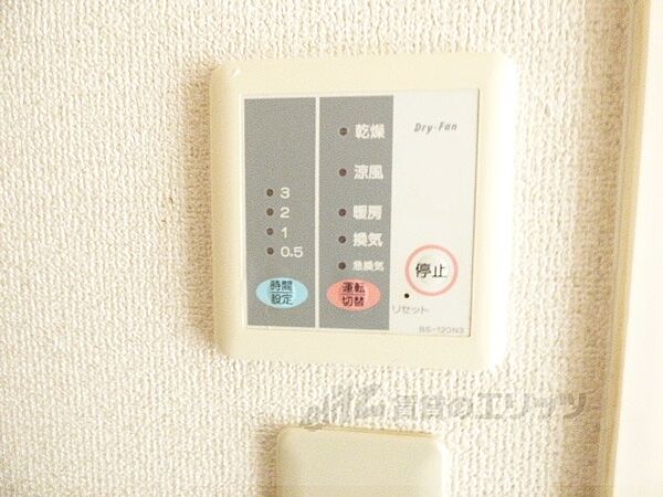 滋賀県大津市今堅田3丁目(賃貸アパート1K・2階・23.18㎡)の写真 その26