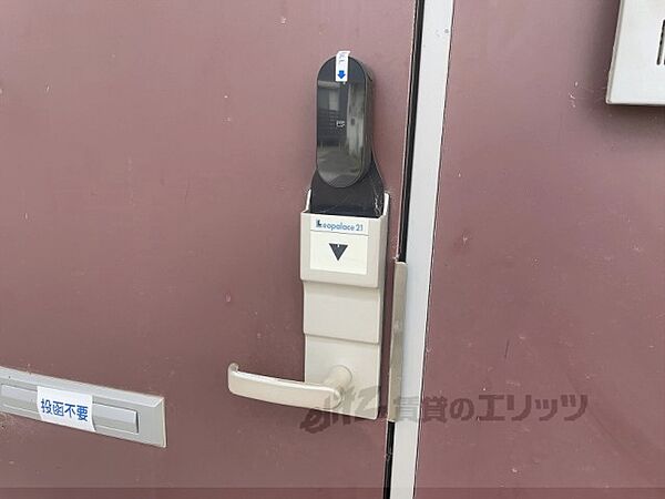 レオパレスハイランドIII 204｜滋賀県彦根市野瀬町(賃貸アパート1K・2階・19.87㎡)の写真 その19