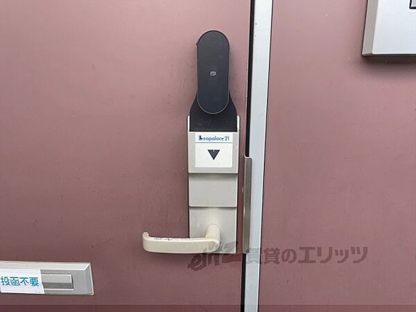 滋賀県彦根市平田町(賃貸アパート1K・3階・19.87㎡)の写真 その17