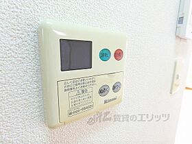 滋賀県東近江市東沖野1丁目（賃貸アパート1R・1階・24.82㎡） その28