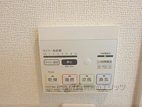 滋賀県大津市仰木の里3丁目（賃貸アパート1LDK・1階・47.75㎡） その27