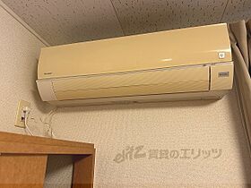 レオパレス天王 103 ｜ 滋賀県彦根市小泉町（賃貸アパート1K・1階・23.18㎡） その22