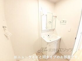 滋賀県大津市今堅田2丁目（賃貸アパート1LDK・1階・50.05㎡） その9