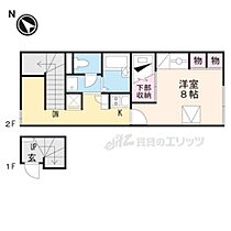 レオパレスエムエスエムIII 202 ｜ 滋賀県愛知郡愛荘町石橋（賃貸アパート1K・2階・23.61㎡） その2