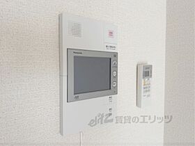 滋賀県草津市南草津1丁目（賃貸マンション1K・10階・28.00㎡） その29