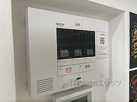 滋賀県彦根市古沢町（賃貸アパート1LDK・1階・33.06㎡） その30