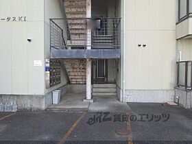 滋賀県草津市笠山2丁目（賃貸マンション1K・4階・15.00㎡） その18