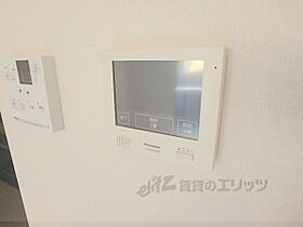 滋賀県大津市におの浜3丁目（賃貸アパート1LDK・3階・41.01㎡） その29