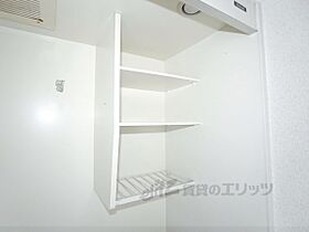 滋賀県大津市御幸町（賃貸マンション1K・4階・19.44㎡） その22