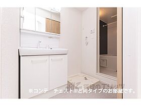 滋賀県甲賀市水口町本町1丁目（賃貸アパート1K・1階・31.21㎡） その8