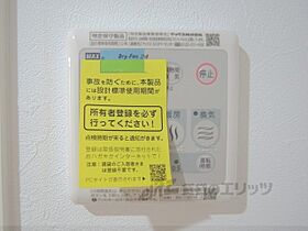 滋賀県草津市新浜町（賃貸マンション1LDK・3階・40.00㎡） その28