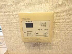 エムステージ 102 ｜ 滋賀県彦根市芹川町（賃貸アパート1LDK・1階・45.09㎡） その27