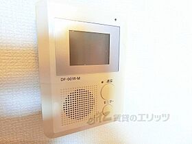 レオパレス林田 207 ｜ 滋賀県東近江市林田町（賃貸アパート1K・2階・23.18㎡） その25