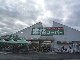 滋賀県草津市野路東3丁目（賃貸マンション1K・4階・26.97㎡） その19