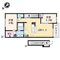 パラシオII 202 ｜ 滋賀県東近江市中小路町（賃貸アパート2LDK・2階・56.78㎡） その2