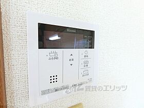 プレクール 201 ｜ 滋賀県東近江市躰光寺町（賃貸アパート2LDK・2階・58.53㎡） その29