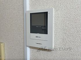 滋賀県彦根市西今町（賃貸アパート1LDK・1階・45.64㎡） その29