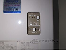 滋賀県草津市草津1丁目（賃貸マンション1K・3階・20.16㎡） その18