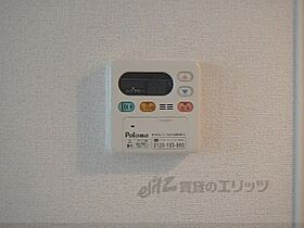 滋賀県甲賀市水口町虫生野（賃貸アパート2LDK・2階・54.38㎡） その27