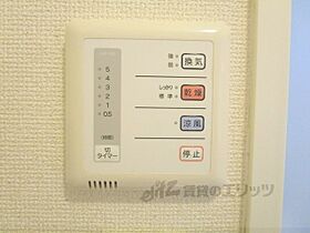 滋賀県草津市追分2丁目（賃貸アパート1R・1階・31.33㎡） その22