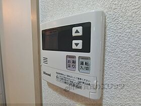 グロワール赤羽 302 ｜ 滋賀県大津市大萱１丁目（賃貸マンション1K・3階・20.30㎡） その20