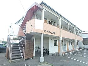 滋賀県守山市石田町（賃貸アパート1DK・2階・36.00㎡） その1