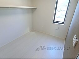 WOODSTOCK NEST 2階1LDKのリビング/ダイニング