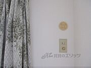 取付部
