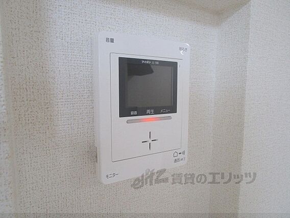 ビアンコシェルこうか2_その他_6