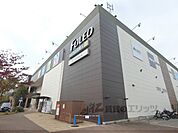 フォレオ大津一里山まで700メートル