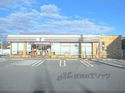 セブンイレブン　滋賀日野高校前店まで800メートル