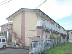 アパートひいらぎ
