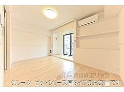 JR東海道・山陽本線 守山駅 3.9kmの賃貸アパート 2階1LDKのリビング/ダイニング