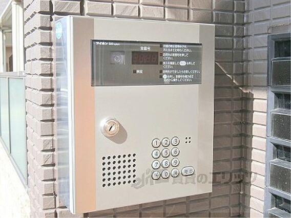 Y’sコート_その他_0