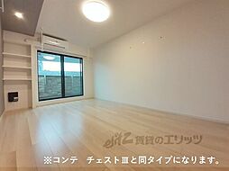 ジュネスエアリー 3階1Kのリビング/ダイニング