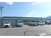 ファミリーマート　湖南石部南店まで650メートル