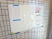 掲示板