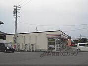 セブンイレブン　甲南病院前店まで950メートル
