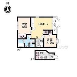 プラシード・アロッジオ 2LDKの間取図画像