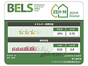 イメージ写真