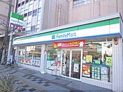 ファミリーマート　草津大路一丁目店まで950メートル