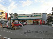 フレスコ　神領店まで1100メートル