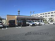 セブンイレブン　草津中学校前店まで540メートル