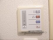 リモコン