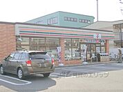 セブンイレブン　近江八幡桜宮町店まで350メートル