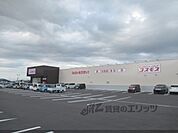 コスモス　甲南野田店まで2300メートル