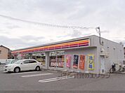 セブンイレブン　大津国分1丁目店まで310メートル