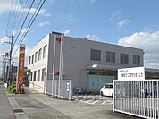 甲賀郵便局まで500メートル