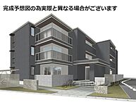 滋賀県大津市大萱7丁目：物件画像／株式会社エリッツ 瀬田店