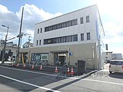 滋賀銀行　野洲支店まで500メートル
